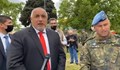 Бойко Борисов: Нашите специални части имат най-доброто, което може да се желае