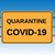 От утре отпада задължителната карантина От утре отпада задължителната карантина
