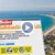 Британски медии препоръчват „Слънчев бряг“ за лятна ваканция