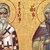 Честит празник на българската просвета и култура! Честит празник на българската просвета и култура!