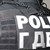 ГДБОП разследва компютърни престъпления и пране на пари в Разград