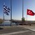 Стрелба на границата между Турция и Гърция