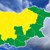 Жълт код в 16 области в страната