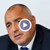 Борисов пак отказа да отговаря на обвиненията на Божков