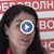 Антоанета Ябанозова: Да работиш в БЧК е кауза! Антоанета Ябанозова: Да работиш в БЧК е кауза!