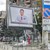 Ликът на Милен Цветков се появи на билбордове в София