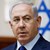 За първи път започва съдебен процес срещу действащ израелски премиер