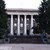 "UniRank" е наредила Русенския университет на четвърто място в България
