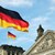 Германия ще помогне на общините с 57 милиарда евро