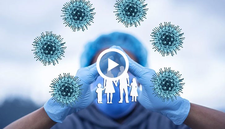 Шест души от огнището са хоспитализирани