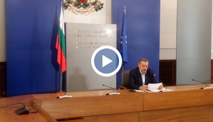 Излекуваните са 32