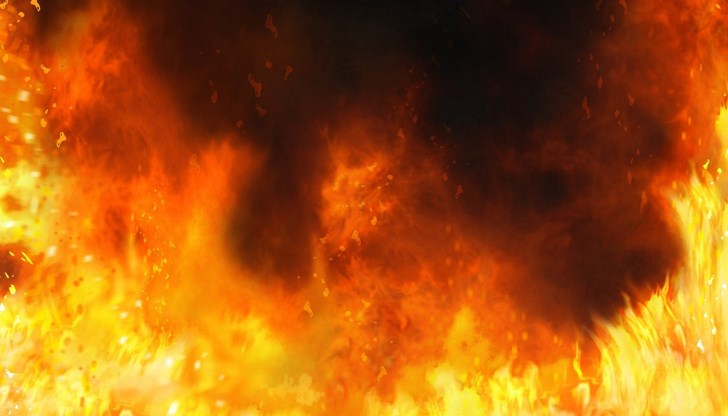 Причините все още не са установени, полицията не изключва версията умишлен палеж