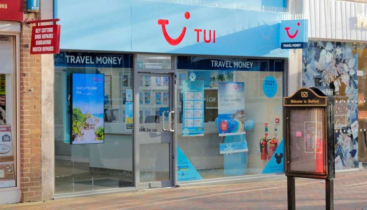 Причината за това е пандемията от коронавирус Причината за това е пандемията от коронавирус