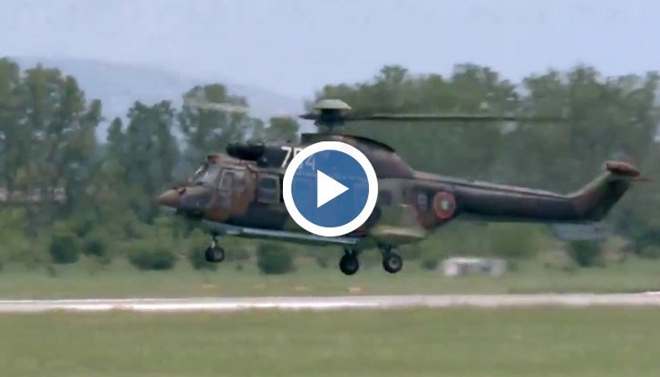 Вертолет "Кугър" стовари в района по способа "рапел"