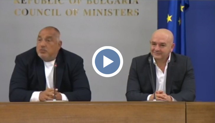 Каква радост беше вчера, като казах: "Хайде няма да слизате!