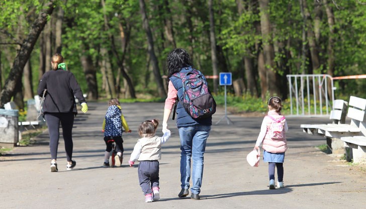 Вижте критериите, на които трябва да отговарят Вижте критериите, на които трябва да отговарят