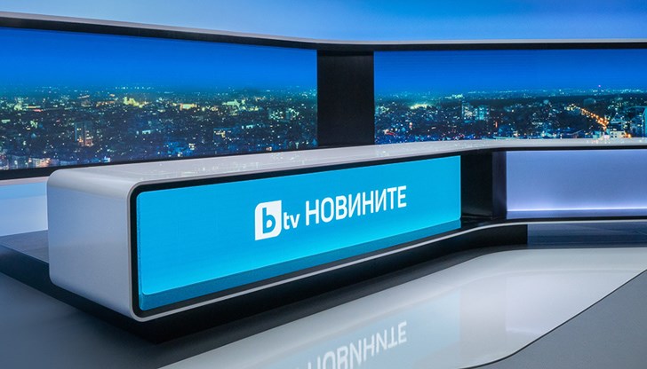 Позиция на bTV Media Group