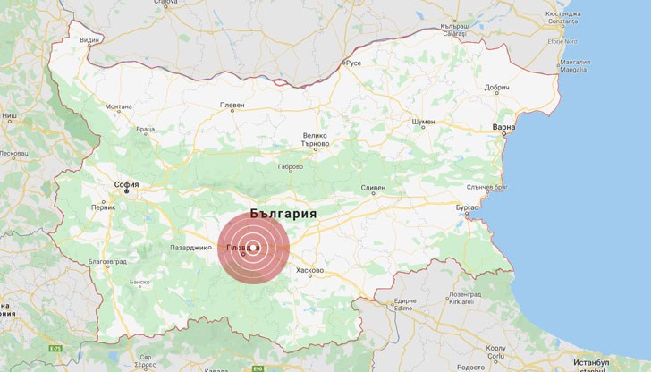 Трусът е усетен с различна сила в София, Пловдив, Севлиево и доста български градове Трусът е усетен с различна сила в София, Пловдив, Севлиево и доста български градове