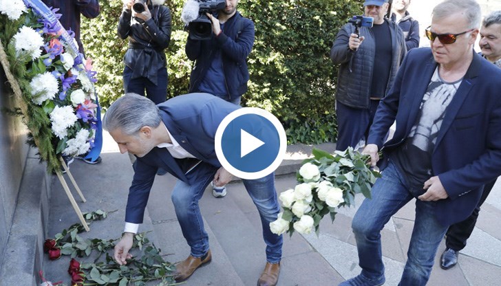 ПФК Левски София отбеляза 106-тия си рожден ден