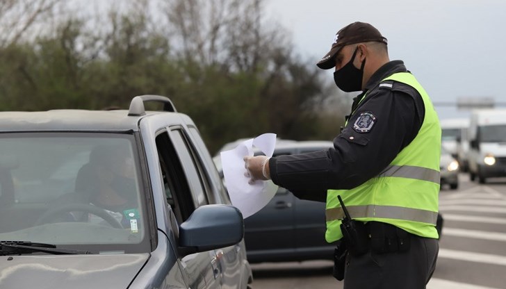 С глоба от 300 до 1000 лева ще се наказват нарушителите, които не спазват въведените противоепидемични мерки