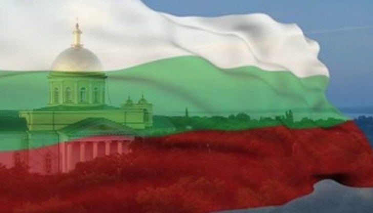 Декларация на Народното събрание срещу действията на Украйна