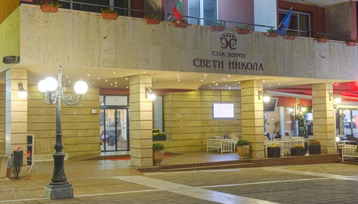 Ваучерите са двудневни Ваучерите са двудневни