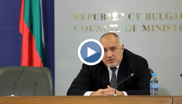 Във видеообръщение българският премиер благодари на всички, включени в тази дейност