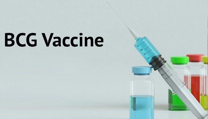 От много години знаем, че БЦЖ има някои благоприятни ефекти, заяви Камил Лохт, ръководител на научните изследвания в Националния институт за здраве и медицински изследвания (Инсерм) в северния френски град Лил От много години знаем, че БЦЖ има някои благоприятни ефекти, заяви Камил Лохт, ръководител на научните изследвания в Националния институт за здраве и медицински изследвания (Инсерм) в северния френски град Лил