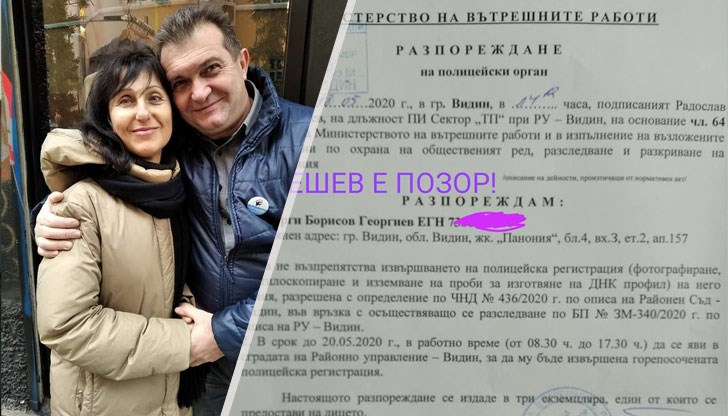 Все по трудно обяснявам на децата защо се случва това Все по трудно обяснявам на децата защо се случва това