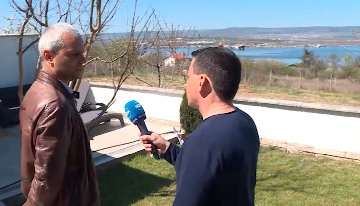 Разследване на Васил Иванов