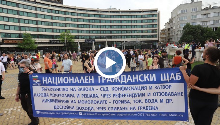 Лидерът на "Възраждане" Костадин Костадинов обяви, че полицията неправомерно е проверявала гражданите, които се разхождали по столичните улици