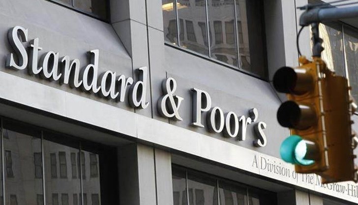 Международната рейтингова агенция S&P Global Ratings ревизира перспективата от положителна на стабилна Международната рейтингова агенция S&P Global Ratings ревизира перспективата от положителна на стабилна
