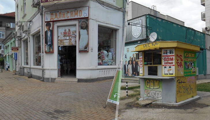 Публичен търг с явно наддаване за отдаване под наем на терени - общинска собственост