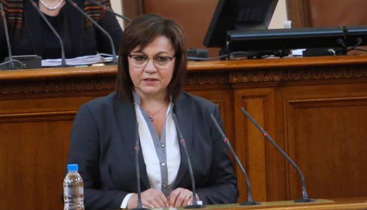 Свобода на словото ли? Това изглежда илюзия в България! Свобода на словото ли? Това изглежда илюзия в България!