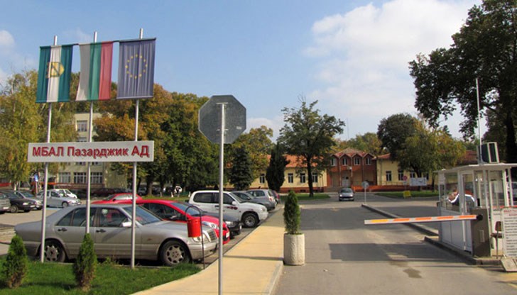 Тримата са под домашна карантина Тримата са под домашна карантина