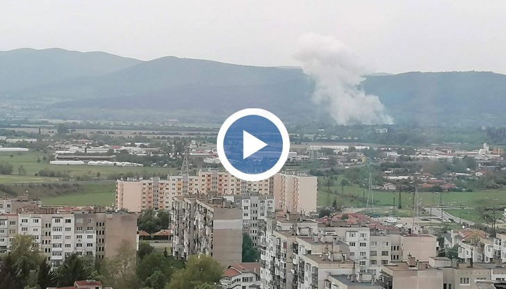 Взривът е предизвикан от избухване на смесител за димни смеси за производство на гранати