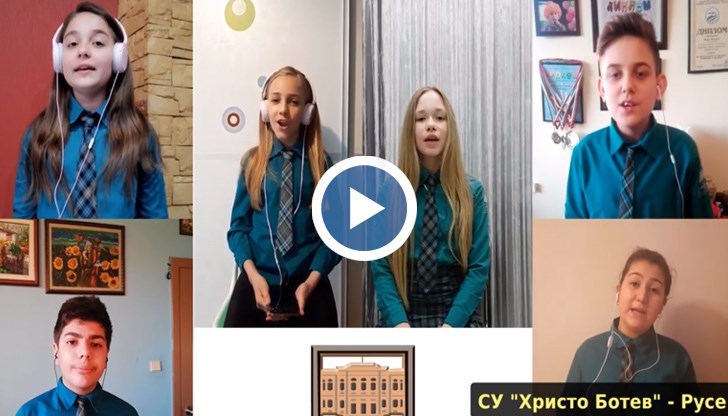 Русенски ученици ни поздравиха с онлайн концерт по случай 24-ти май