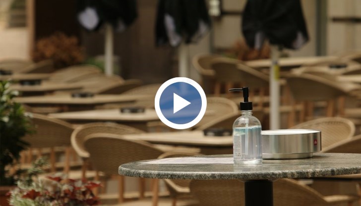 Искат Тристранка и мерки