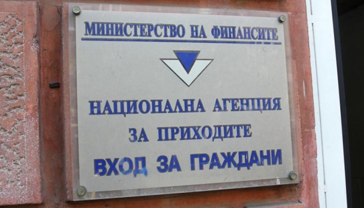 Извънредно положение свърши