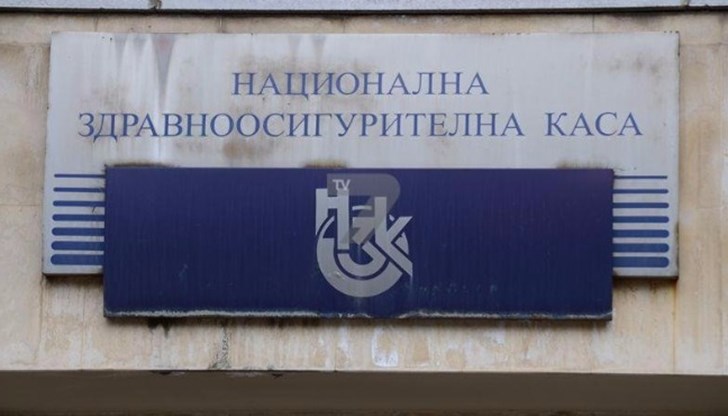 Здравната каза внесе смут сред лекари и болници Здравната каза внесе смут сред лекари и болници