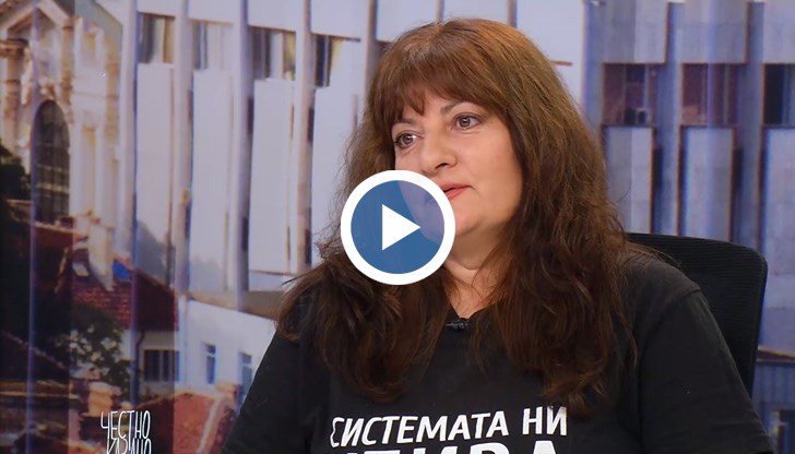 Защо и кой точно сме изплашили не мога да си обясня