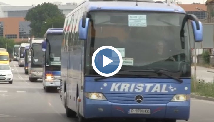 Над 20 автобуса тръгнаха от Дунав мост и минаха през целия град
