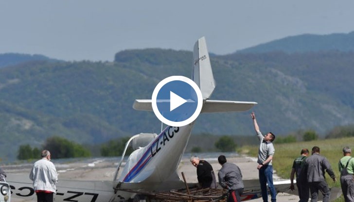 Причината е комбинация от три фактора