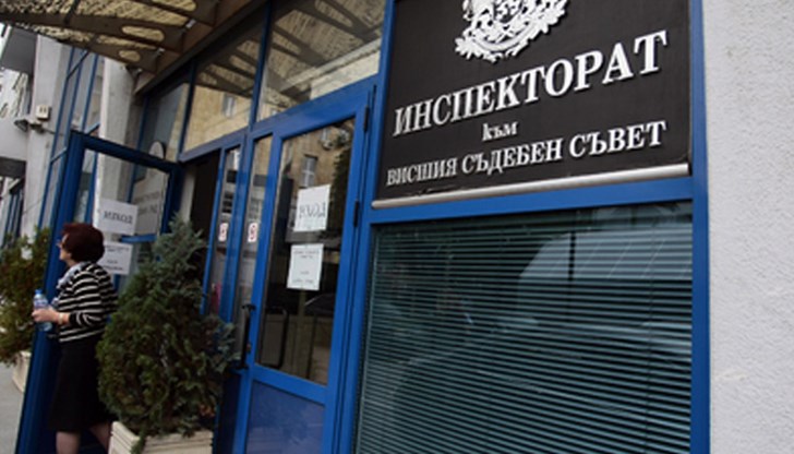 Парламентът, който избира членовете на ИВСС, от месеци нарушава закона, като не открива процедура за избор Парламентът, който избира членовете на ИВСС, от месеци нарушава закона, като не открива процедура за избор