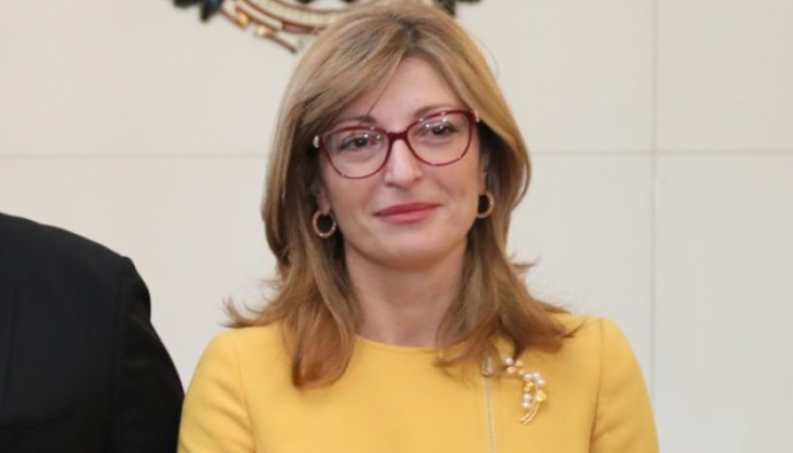 Мярката е за тези, които работят в България Мярката е за тези, които работят в България