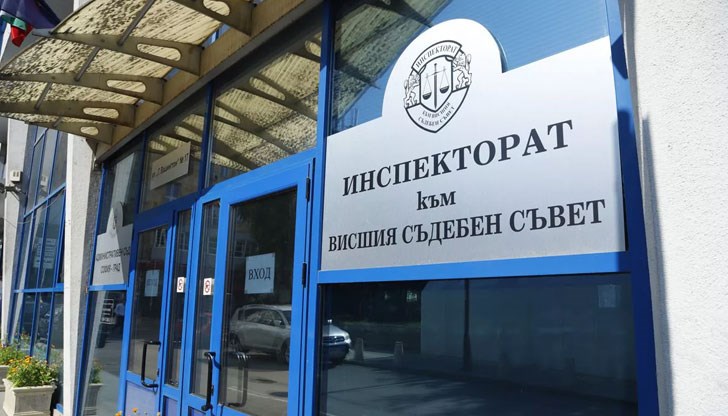 Накрая съдът го е прекратил поради изтичане на абсолютната му давност