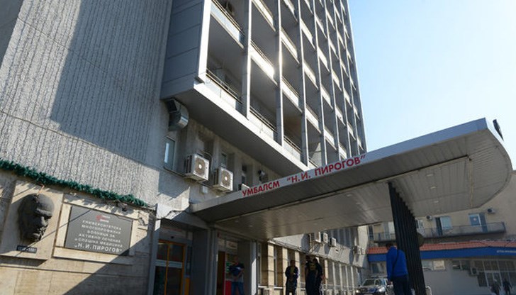 Пострадалата е транспортирана в "Пирогов" Пострадалата е транспортирана в "Пирогов"