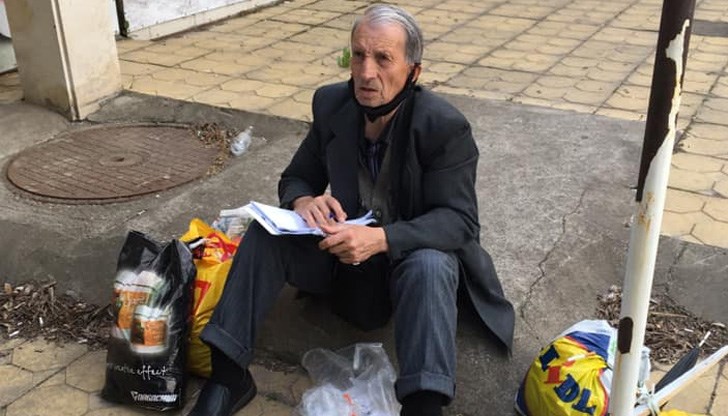 Петър Димитров останал без дом