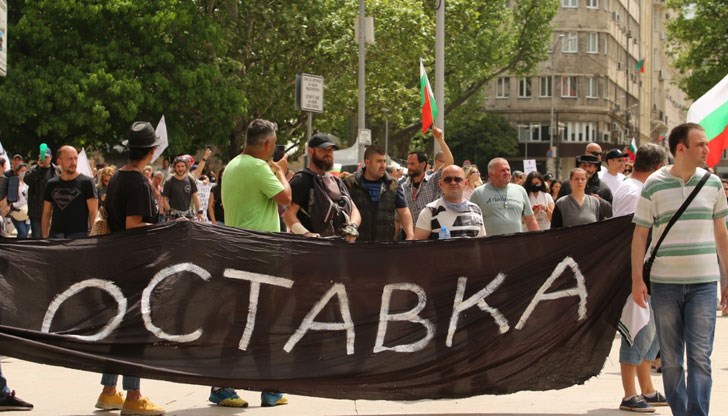 Правителството се провали! Положението е много зле и ние вече не издържаме