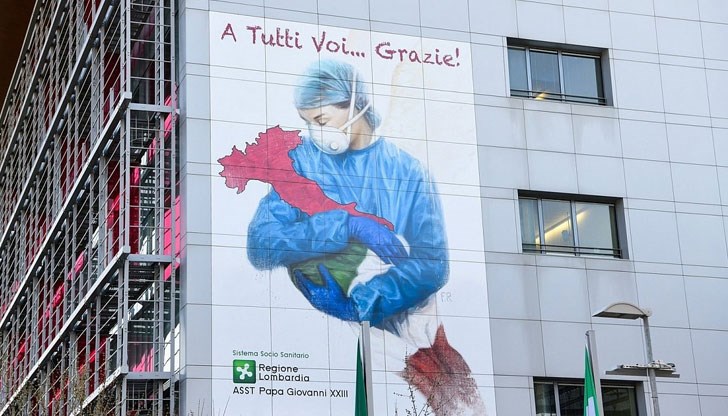 Жената е вдигнала висока температура на 24 декември след завръщане от Африка Жената е вдигнала висока температура на 24 декември след завръщане от Африка